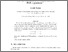 [thumbnail of AMI_34_from77to87.pdf]